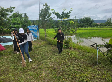 สำนักงานสหกรณ์จังหวัดเชียงราย จัดกิจกรรมปลูกพืชสมุนไพร ... พารามิเตอร์รูปภาพ 59